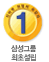 �Ｚ�׷��� ����NO.1 ������θ� �ν��븮