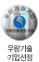 2005 �췮������ ����