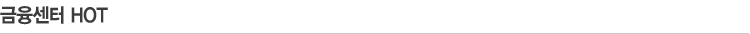 ��������HOT