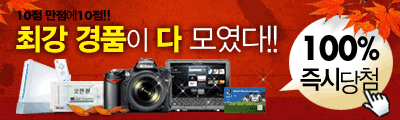 의료실비,의료실비,보험,암보험,어린이보험,종신보험,정기보험,운전자보험,자동차보험,메리츠화재,삼성생명,삼성화재,보험비교,인스밸리,연금보험,변액,저축보험,무심사보험,의료실비보험,AIG,생명보험,손해보험