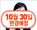 [상해보험](무)신한올터치상해보험[신한생명]