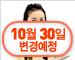 [상해보험](무)신한여성안심상해보험[신한생명]