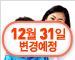 [어린이보험](무)신한아이사랑보험名作[신한생명]