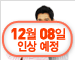 [암보험](무)우리암보험[우리아비바생명]