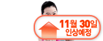 의료실비,의료실비,보험,암보험,어린이보험,종신보험,정기보험,운전자보험,자동차보험,메리츠화재,삼성생명,삼성화재,보험비교,인스밸리,연금보험,변액,저축보험,무심사보험,의료실비보험,AIG,생명보험,손해보험