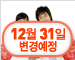 [연금보험]연금저축SAVE연금보험[미래에셋생명]