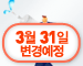 [암보험](무)원스톱암보험Ⅱ[AIG생명]