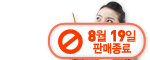 의료실비,민영의료,보험,암보험,어린이보험,종신보험,정기보험,운전자보험,자동차보험,메리츠화재,삼성생명,삼성화재,보험비교,인스밸리,연금보험,변액,저축보험,무심사보험,의료실비보험,AIG,생명보험,손해보험