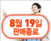 [암보험](무)AIA평생보장암보험[AIA생명]