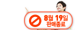 의료실비,민영의료,보험,암보험,어린이보험,종신보험,정기보험,운전자보험,자동차보험,메리츠화재,삼성생명,삼성화재,보험비교,인스밸리,연금보험,변액,저축보험,무심사보험,의료실비보험,AIG,생명보험,손해보험