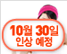 [건강보험](무)오래more건강보험[동부생명]