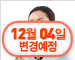 [종신보험](무)Best Plan유니버셜더블종신보험∥[동부생명]