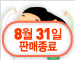 [암보험](무)수호천사홈케어암보험[동양생명]