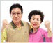 [실버보험](무)수호천사효보험[동양생명]