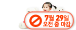 의료실비,의료실비,보험,암보험,어린이보험,종신보험,정기보험,운전자보험,자동차보험,메리츠화재,삼성생명,삼성화재,보험비교,인스밸리,연금보험,변액,저축보험,무심사보험,의료실비보험,AIG,생명보험,손해보험