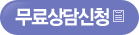 우리아비바생명 종신보험 (무배당)플러스유니버셜종신보험(v1.0)