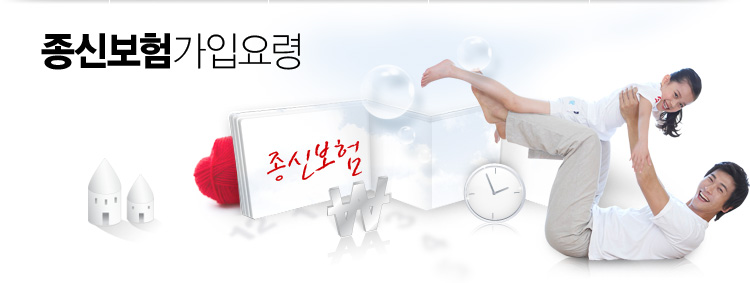 ���ź��� ���Կ��