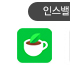 네이버포스트